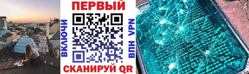 kraken ССЫЛКА  Шатура  АМФЕТАМИН 98% 