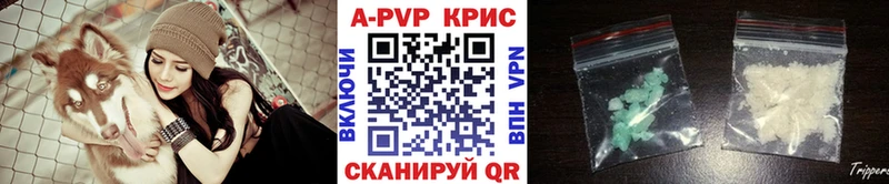 omg ССЫЛКА  где купить наркоту  Шатура  Альфа ПВП VHQ 