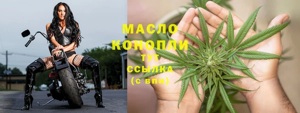 ГАЛЛЮЦИНОГЕННЫЕ ГРИБЫ Аркадак