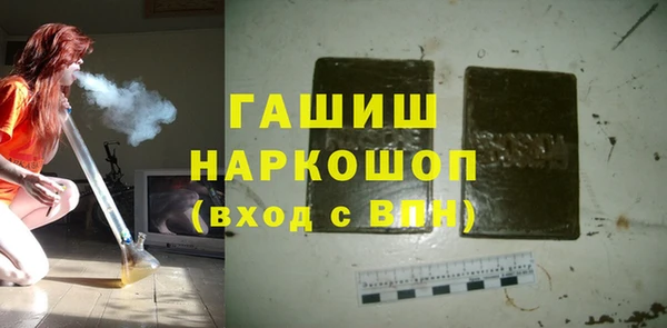 a pvp Арсеньев