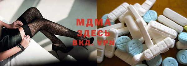 a pvp Арсеньев