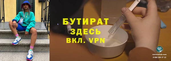 a pvp Арсеньев