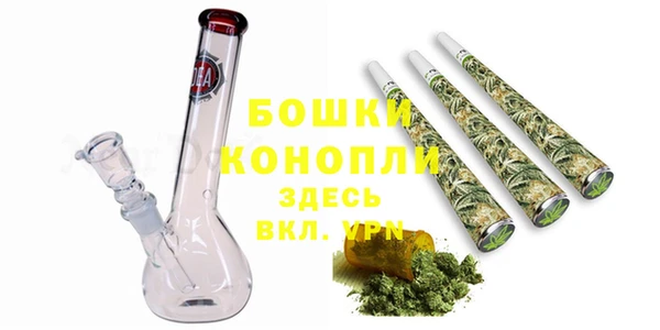а пвп мука Баксан