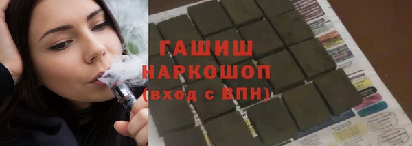 a pvp Арсеньев