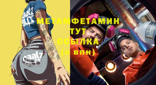 a pvp Арсеньев