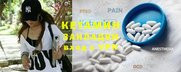 a pvp Арсеньев