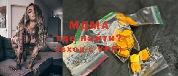 a pvp Арсеньев